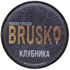 Табак Brusko 25 гр Клубника