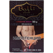 Табак Balli club 50 гр Dragon