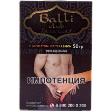 Табак Balli club 50 гр Ice Tea Lemon