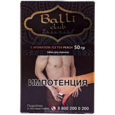 Табак Balli club 50 гр Ice Tea Peach