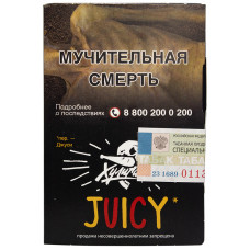 Табак Хулиган 25 гр JUICY Фруктовая жвачка