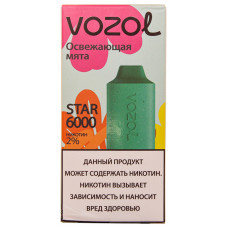 Вейп Vozol Star 6000 тяг Освежающая мята 2% Одноразовый