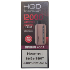 Вейп HQD GLAZE 12000 Вишня Кола Одноразовый