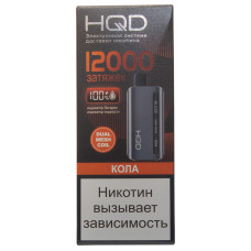 Вейп HQD GLAZE 12000 Кола Одноразовый