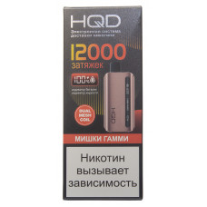 Вейп HQD GLAZE 12000 Мишки Гамми Одноразовый