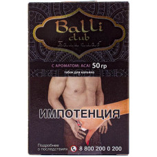 Табак Balli club 50 гр Acai