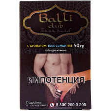 Табак Balli club 50 гр Blue gummy bee