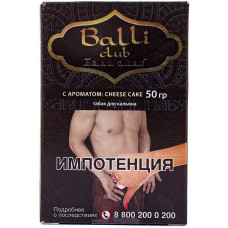 Табак Balli club 50 гр Cheese cake