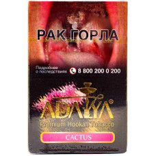 Табак Adalya 50 г Кактус (Cactus)