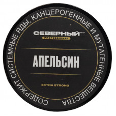 Табак Ветер Северный Professional 40 г Апельсин