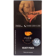 Табак Puer Hookah Tobacco 50 гр Medium Velvety peach Сочный персик