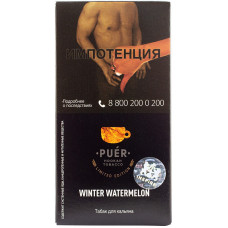 Табак Puer Hookah Tobacco 50 гр Medium Winter Watermelon Арбуз