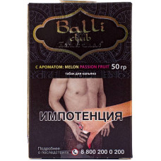 Табак Balli club 50 гр Melon with passion fruit