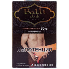 Табак Balli club 50 гр Peach