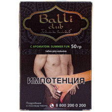 Табак Balli club 50 гр Summer fun