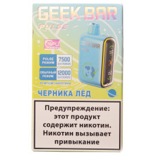 Вейп Geekbar PULSE 12000 Черника Лед