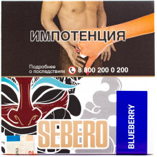 Табак Sebero 40 гр Голубика (Черника) Blueberry