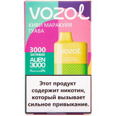 Вейп Vozol Alien 3000 тяг Киви Маракуйя Гуава 2% Одноразовый