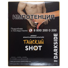 Табак DarkSide SHOT 30 г Тайский