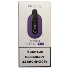 Вейп Plonq Ultra 12000 Виноград