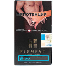 Табак Element 40 г Вода Кола Cola