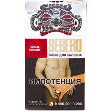 Табак Sebero 20 гр Ревень Смородина Herbal Сurrant