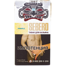 Табак Sebero 20 гр Ананас Pineapple