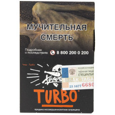 Табак Хулиган 25 гр Turbo Арбузно Дынная жвачка Huligan